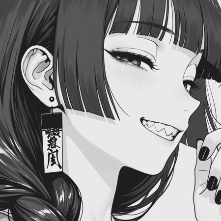 Comte's Avatar